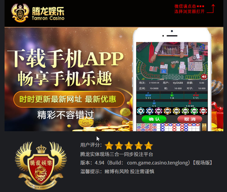 专业服务团队
