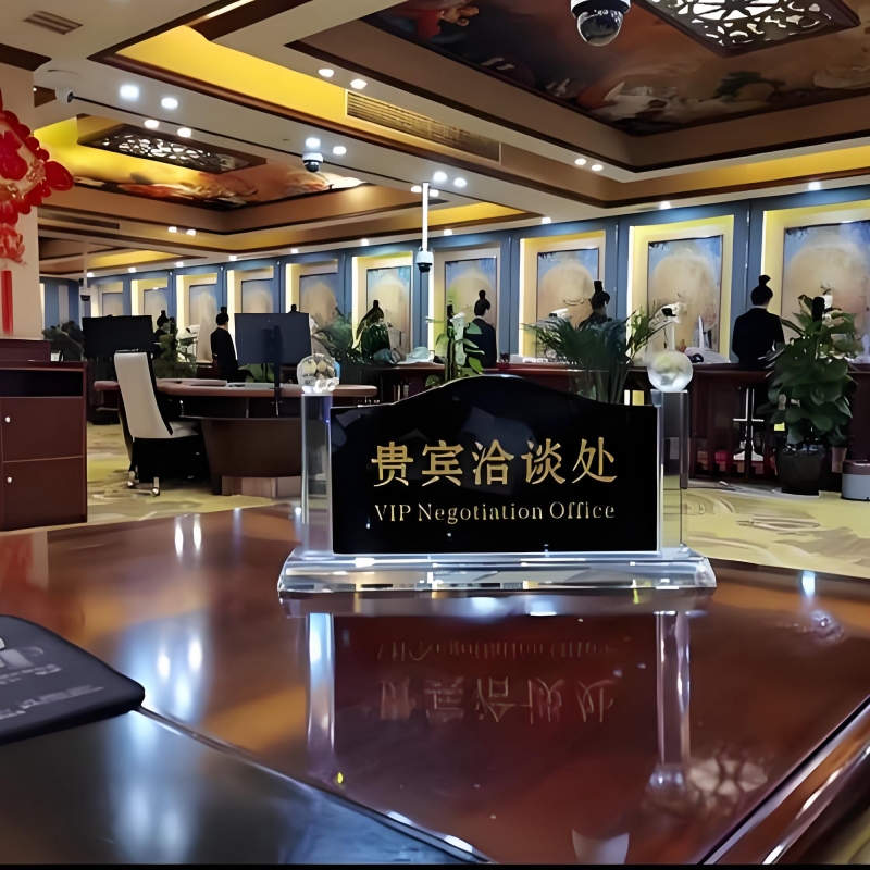 环境6